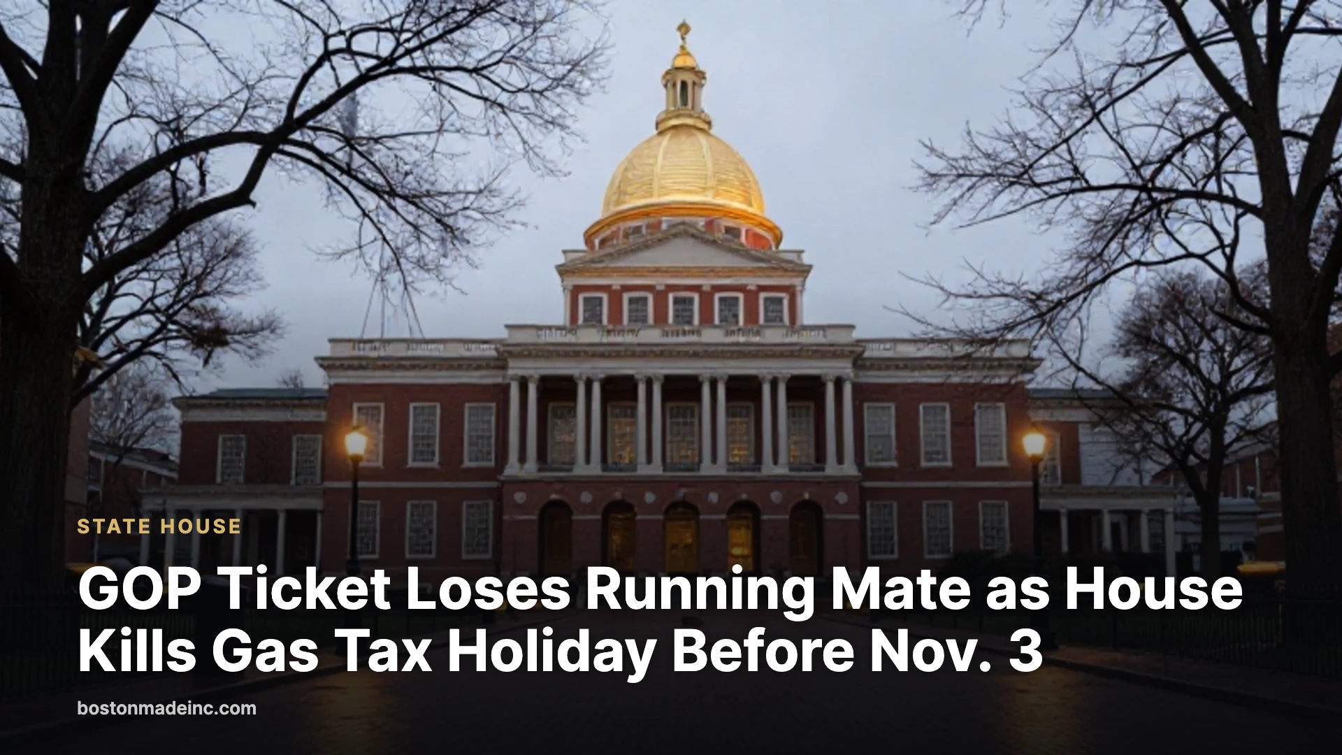 The Massachusetts State House dome at dusk with wet brick sidewalks in the foreground.